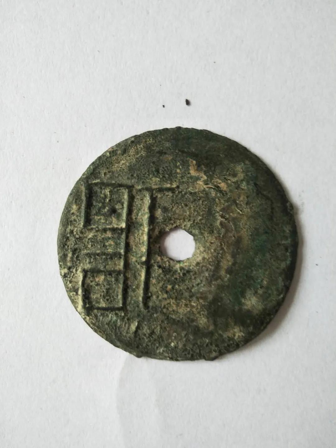 尖状的古代钱币,盘点古代金质钱币