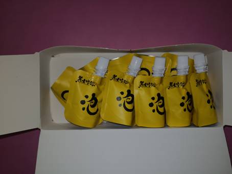 左点小仙智能蒸汽足浴盆多少钱,左点蒸汽足浴盆