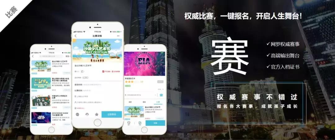 最新规范校外培训机构名单,上海校外培训机构最新政策