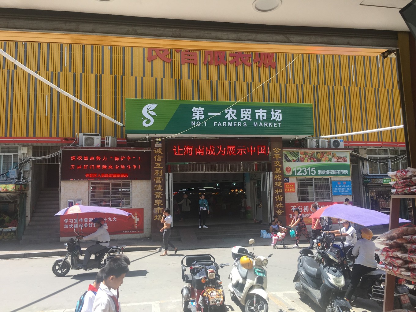 三亚旅游吃海鲜防宰攻略,三亚蜈支洲岛吃海鲜攻略