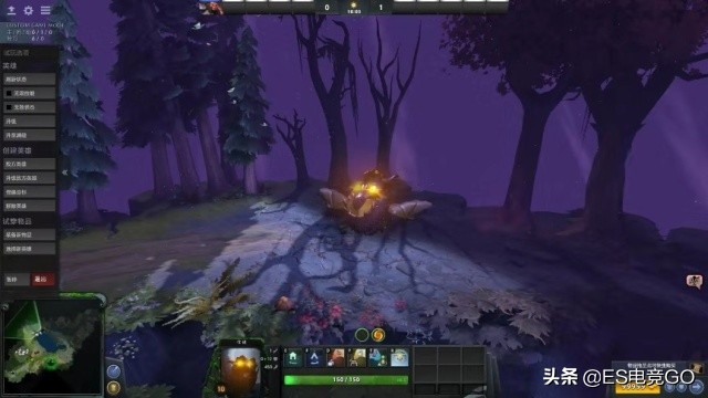 dota2哪个信使最好,dota信使流