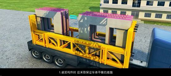 装配式建筑安装全过程,装配式涵洞安装施工流程