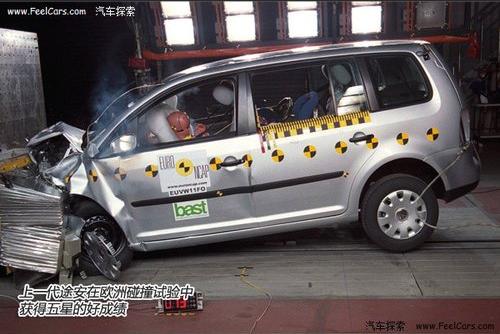 8万多的五菱神车,8.9万的车