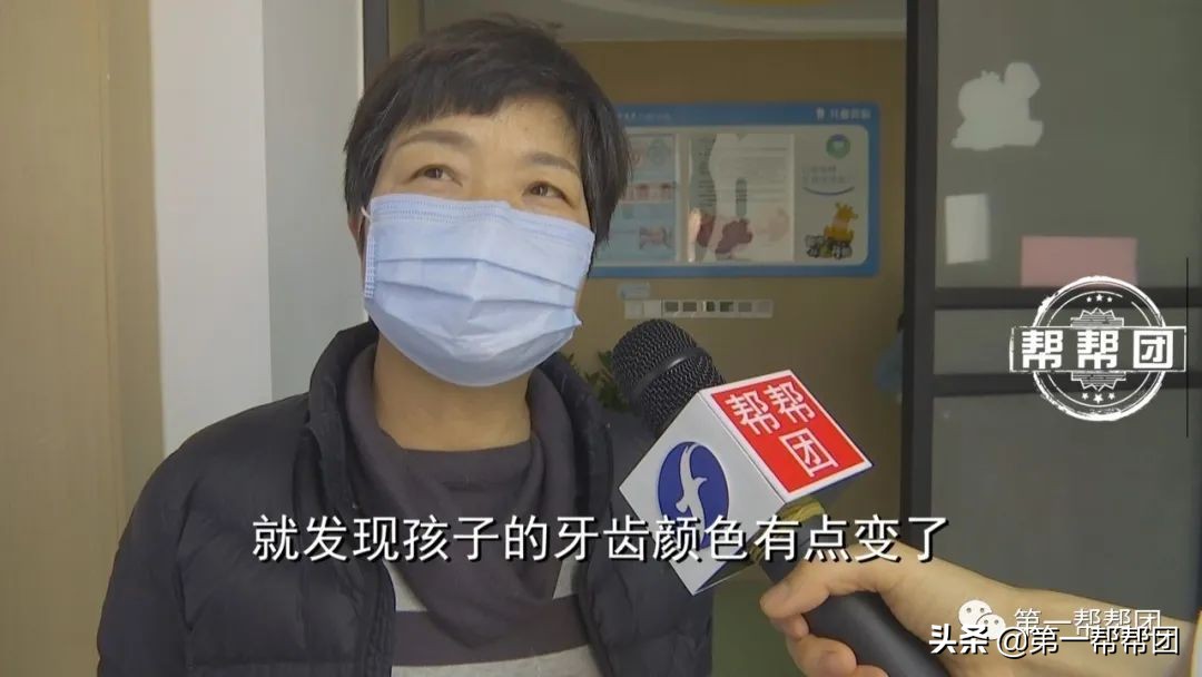 小孩牙齿烂掉牙龈有脓包,5岁女童牙龈反复化脓