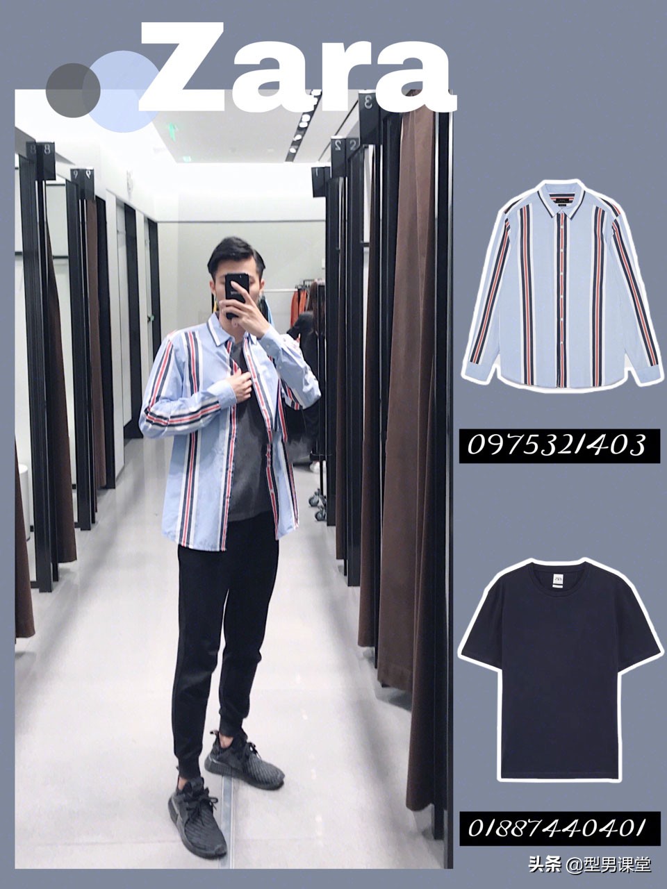 秋冬男士zara服饰搭配,zara上市的男士卫衣大全