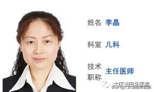 全身运动gms录像评估可靠吗,gms全身运动评估靠谱吗