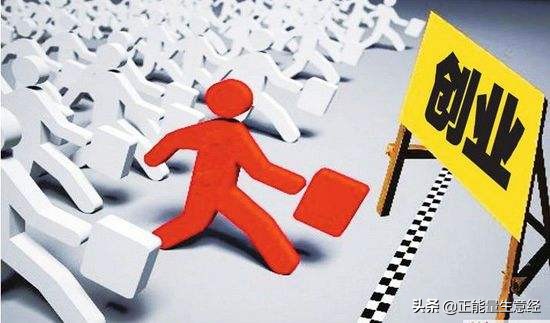 没钱没技术没经验，应该怎么创业？