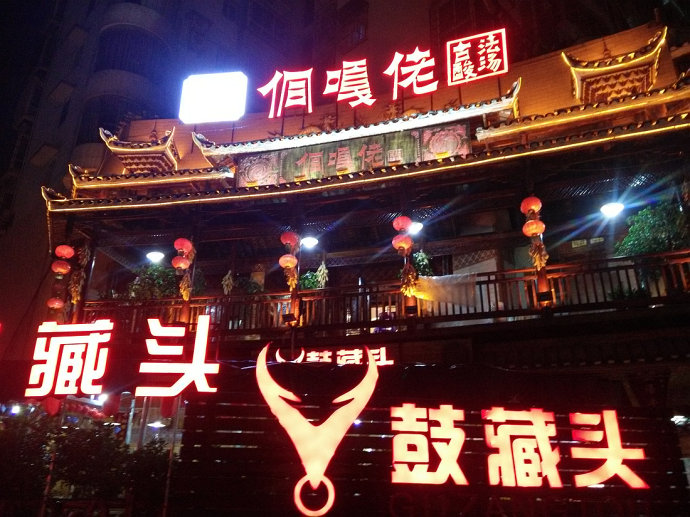 侗族的血粑鸭怎么炒好吃,侗家香酥鸭