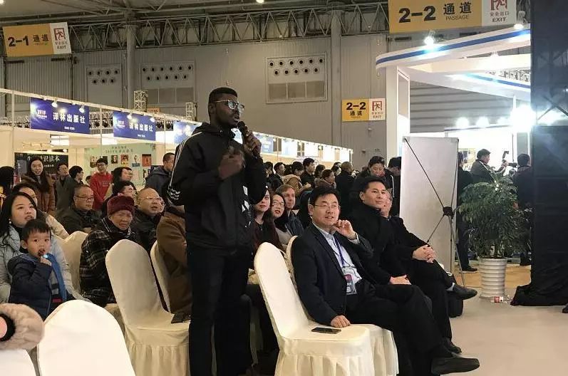 天府书展｜萌宝来袭！传播熊猫文化，《双宝150》图书正式发布