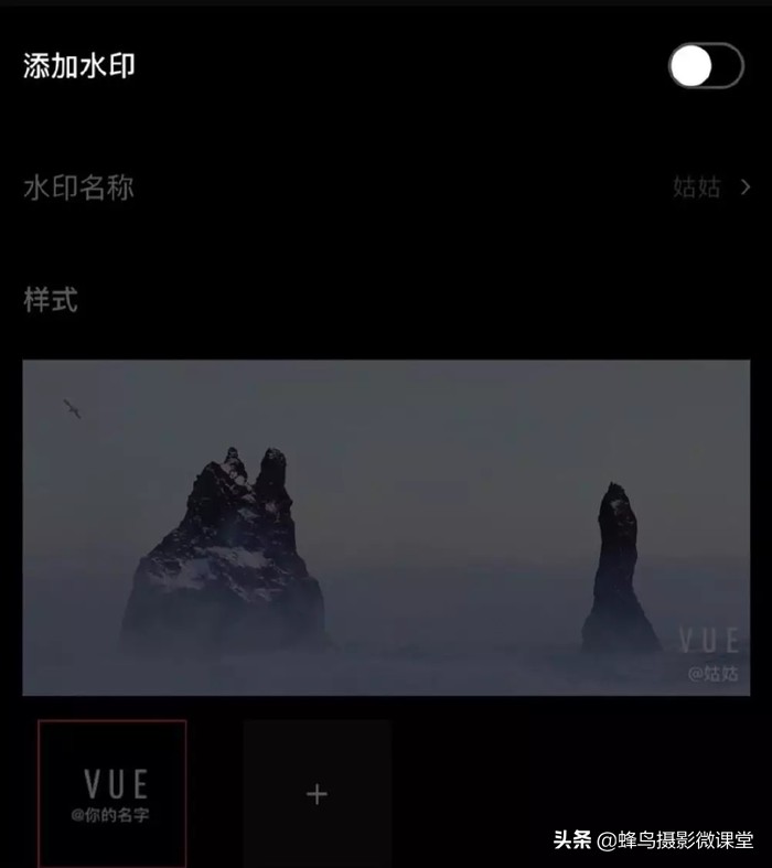 「连载」剪视频一点都不难8款超实用剪辑App全方位评测上