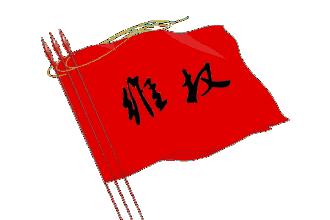 3.15来了！金湾这群人教你练就“金睛火眼”！从此不再“被套路”！