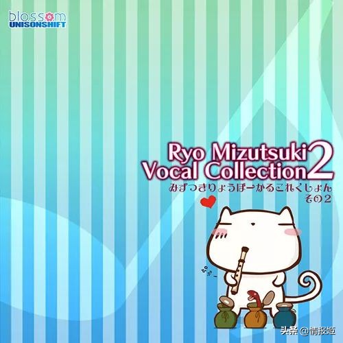 温柔如水，月朗风清，你知道这位Key社的钢琴女神是谁吗？