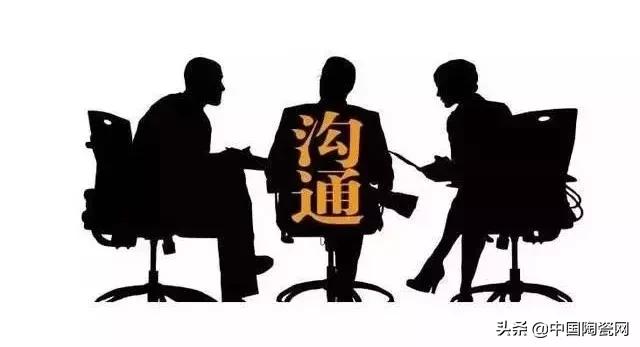 警惕！这样的陶瓷业务员足以毁掉经销商