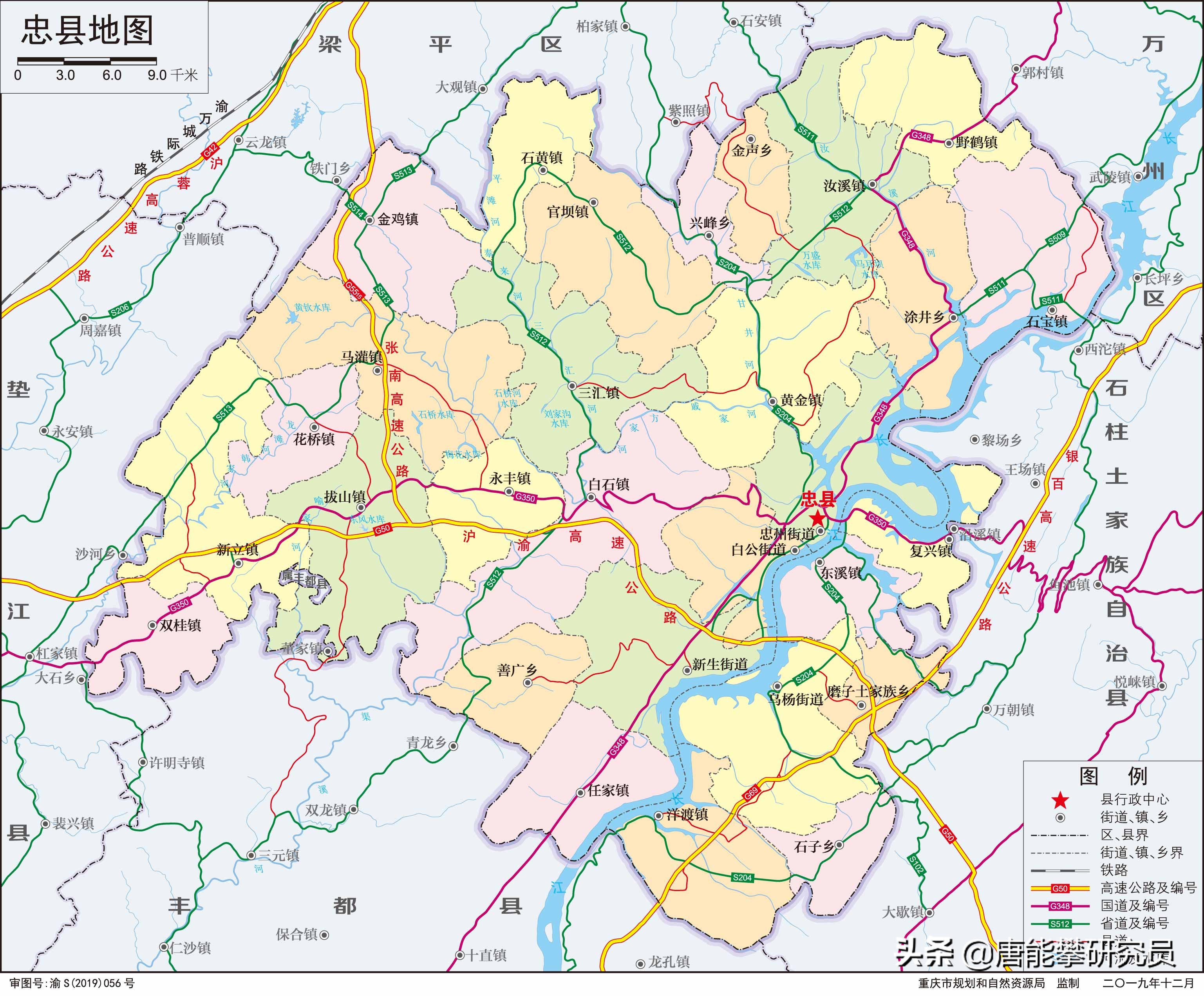 忠县县城哪个区发展好,石柱和忠县哪个发展好