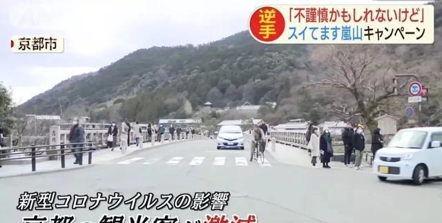 世界各地如果没有中国游客，该有多无聊