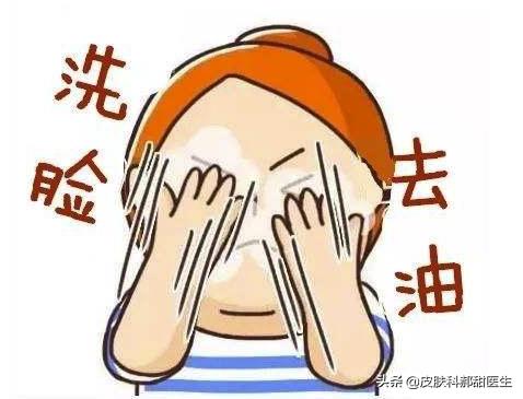 面部屏障受损发红发痒,面部皮肤干燥又紧绷用什么修复