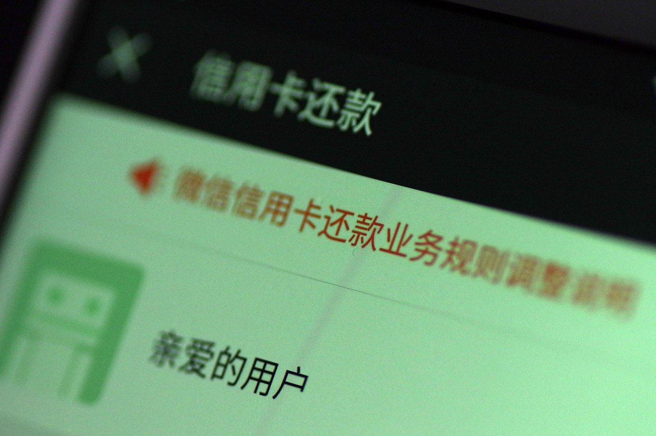 月利率1%换算成年利率是多少,贷款