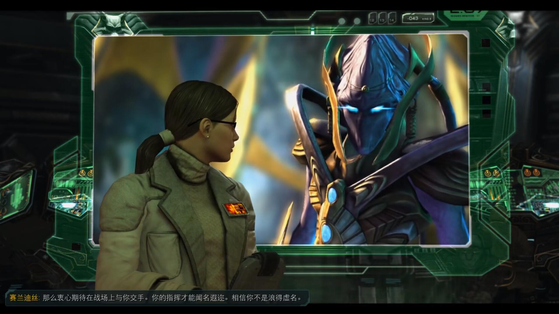 星际争霸合作模式吉姆雷诺,星际争霸吉姆雷诺和凯瑞甘结局