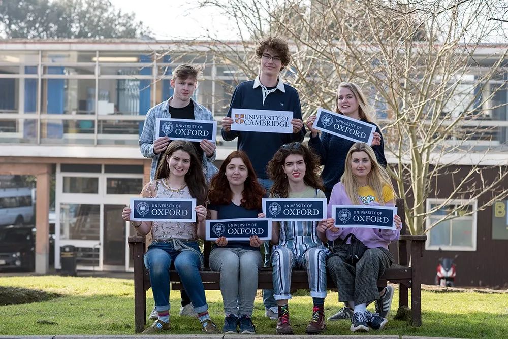 公立丨埃克塞特学院