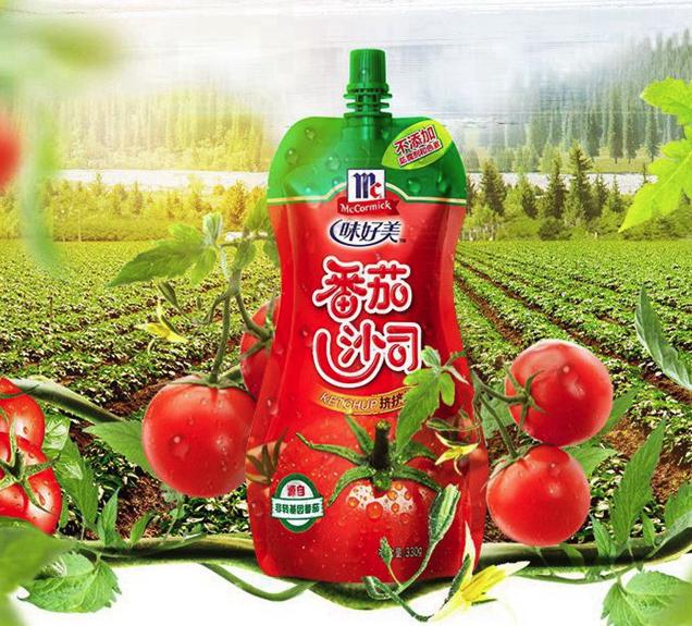 麦当劳的供应商有哪些,麦当劳供货一览表