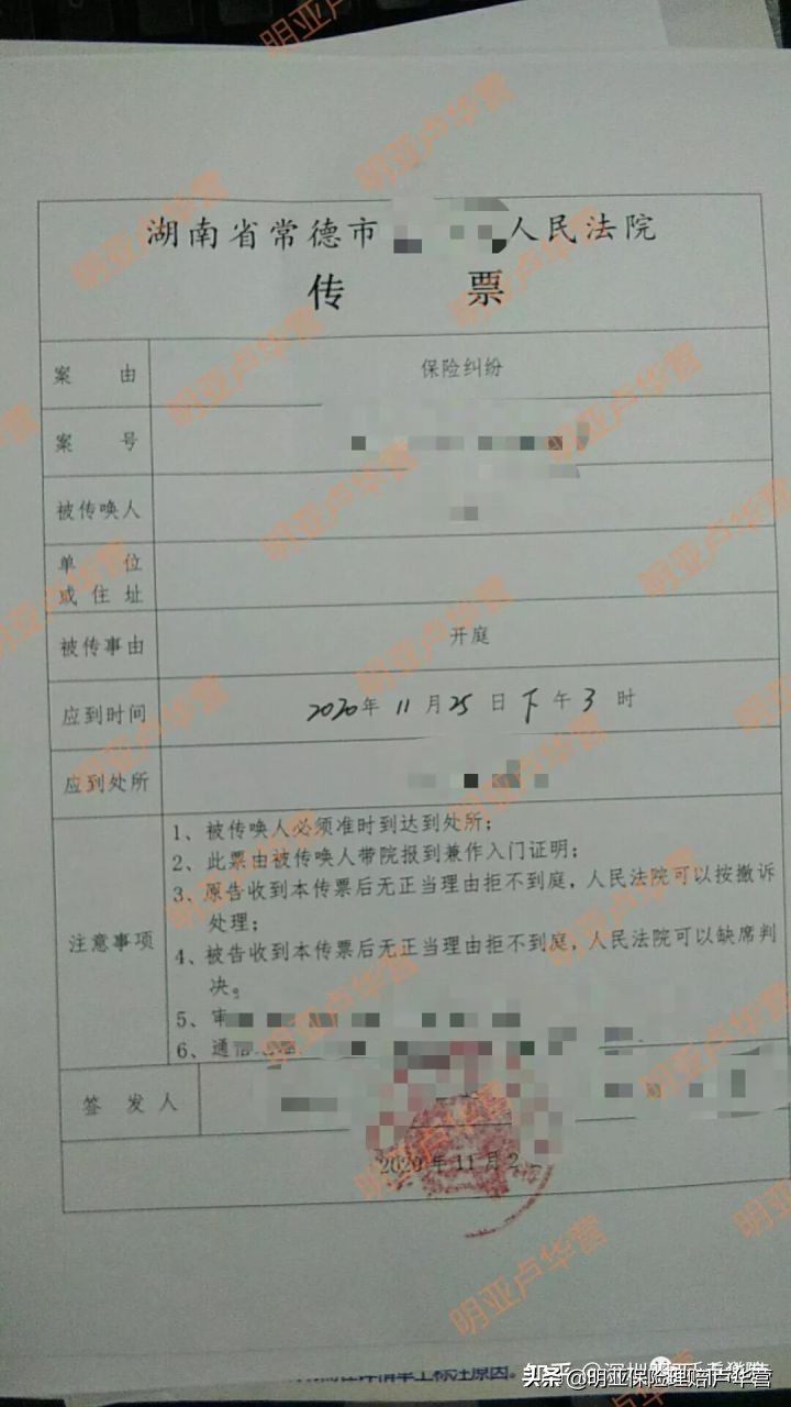 脑动静脉血管畸形保险赔付吗,脑血管畸形导致脑出血保险赔吗