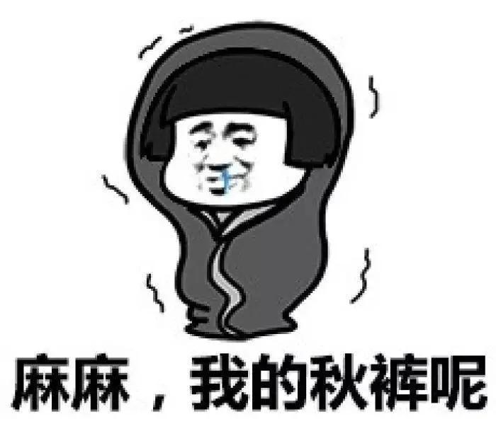 昆明冬天取暖,昆明石林取暖