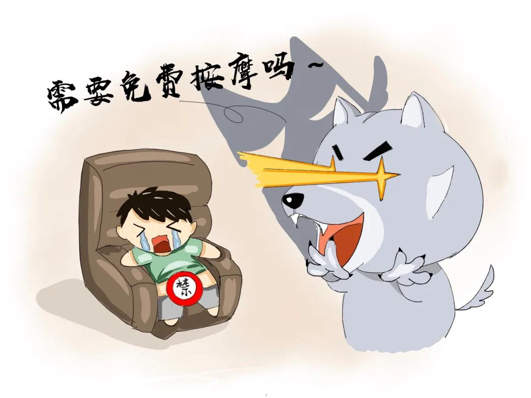 防狼手册全套图解,防狼手册一定要告诉你的家人