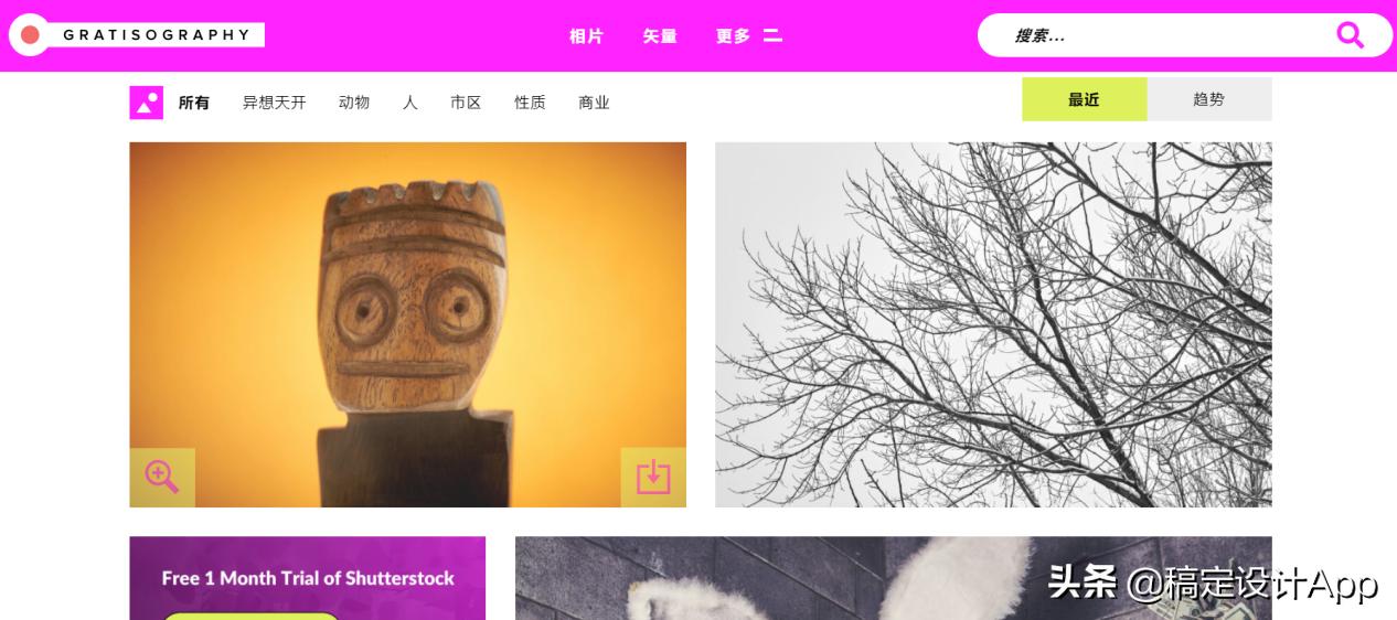 地产类海报哪个素材网站多,艺术海报素材网站