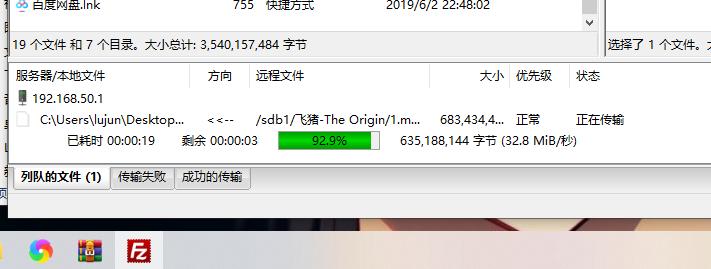 贵10倍的路由组合,体验有何提升?华硕灵耀Mesh路由AC3000评测