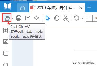 打印文件页码太多怎么双面打印,打印页码出现重复页码怎样打印