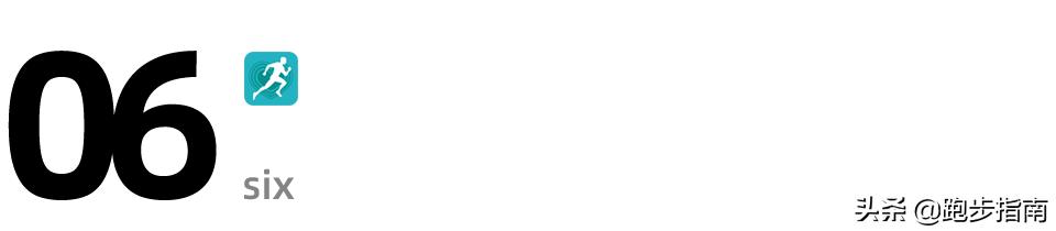 你知道跑步有什么好处吗,跑步出汗有这八大好处