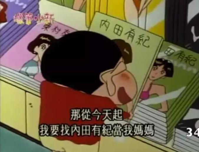 世纪末美少年电影,世纪末美少年