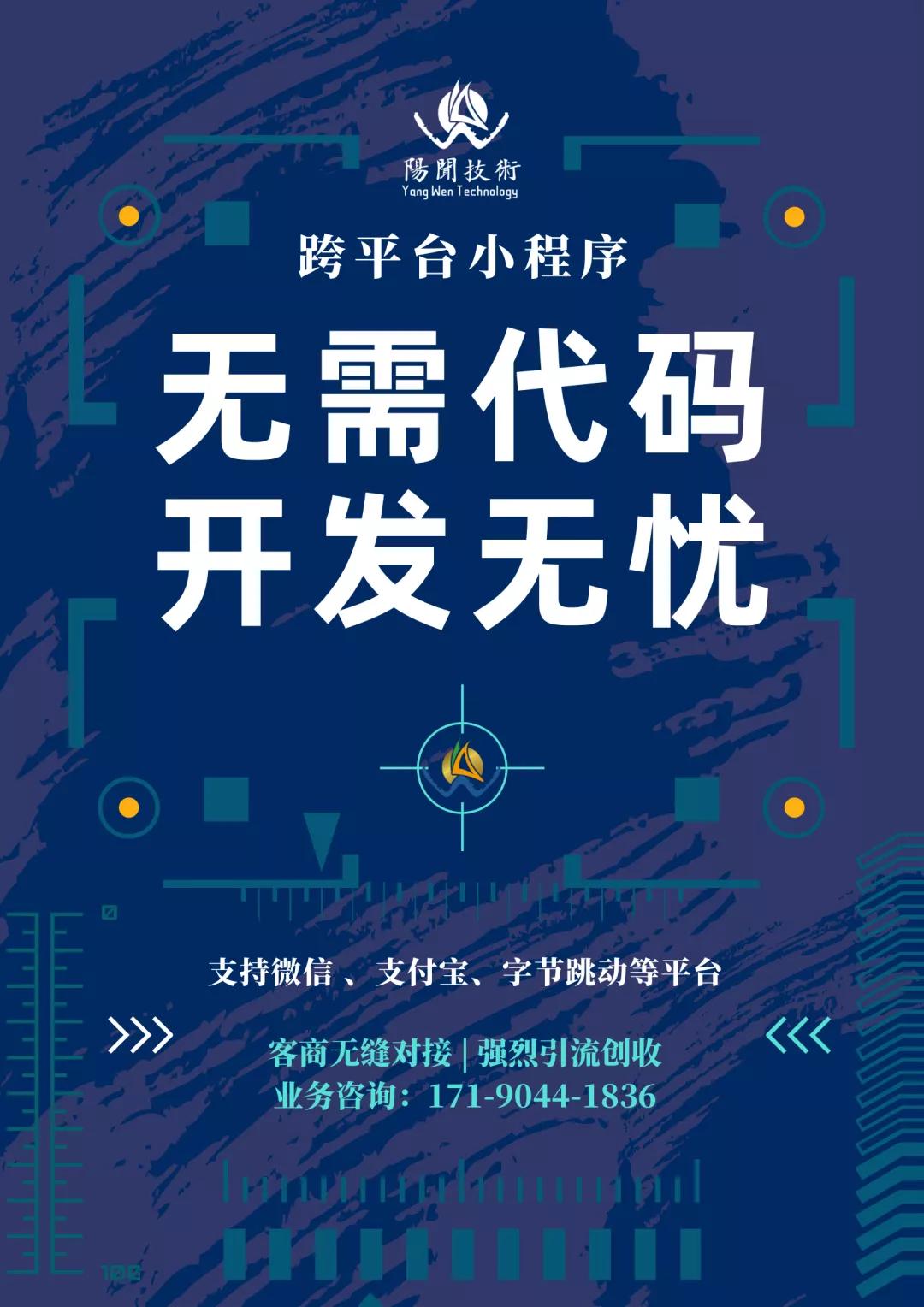 浅谈微信公众号运营方法纯干货,自媒体公众号日常运营和维护
