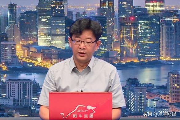 点掌财经嘉宾千鹤：3640之后才是重点留意的点位