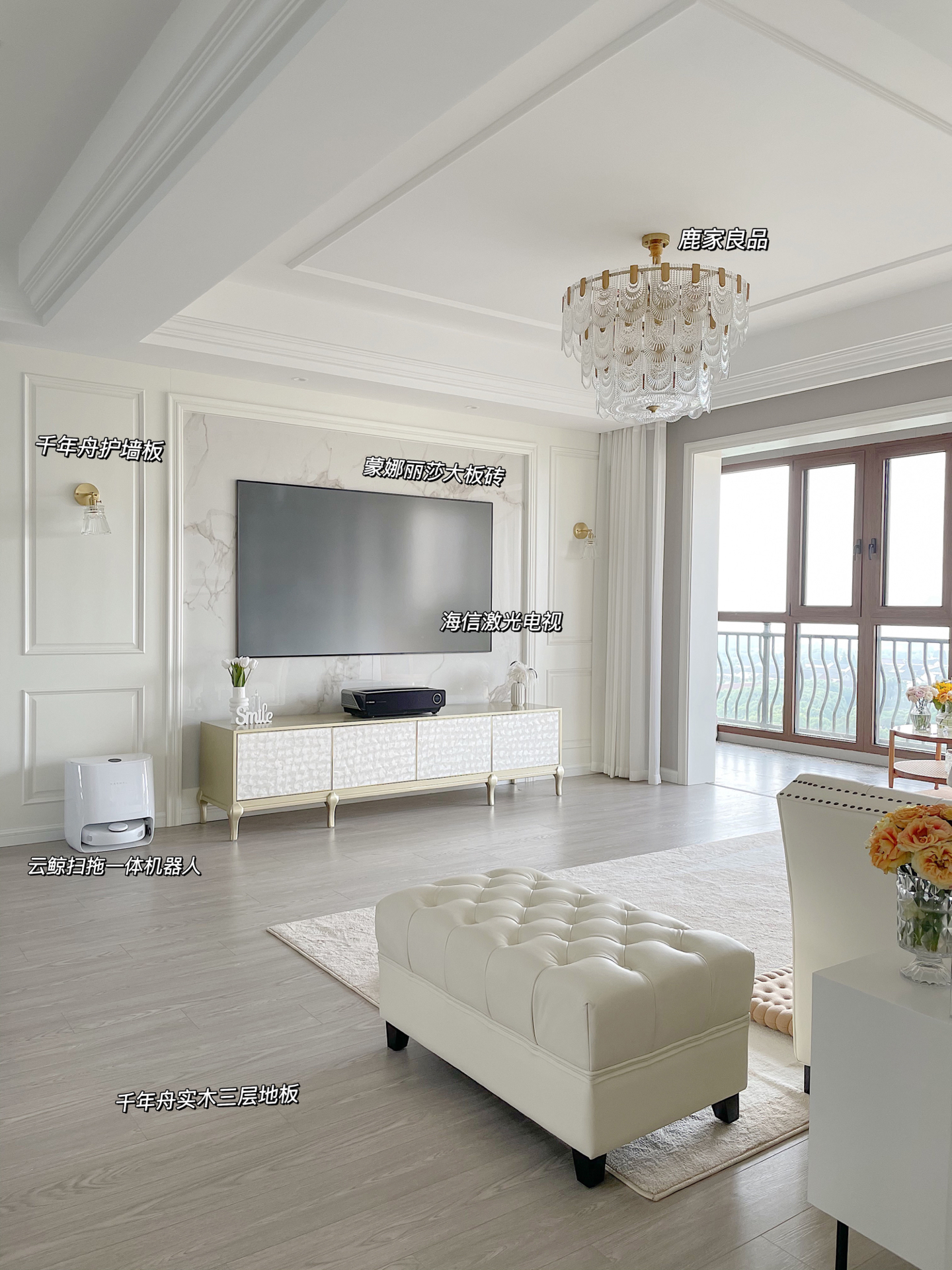 家装小白也能轻松搞定,最实用的小家装修