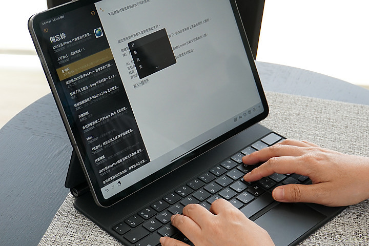 妙控键盘2021款和2020款的区别,妙控键盘开合角度