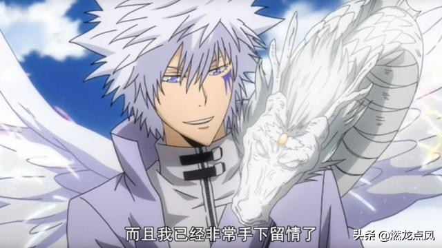 各种动漫中的龙,所有动漫中的龙