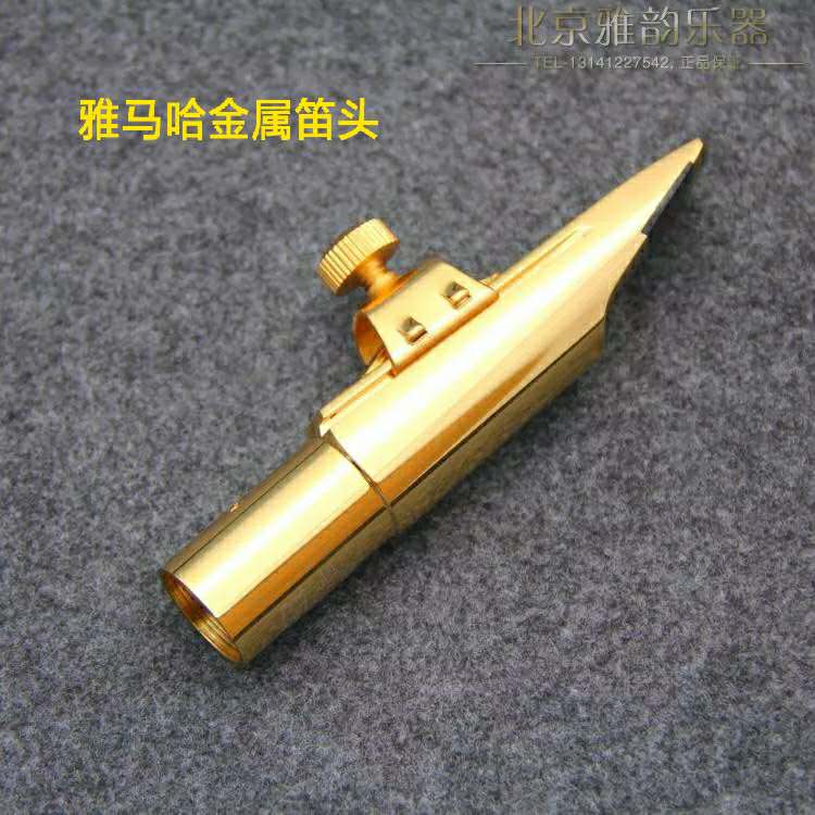 怎样吹萨克斯更省力,用什么吹萨克斯省力