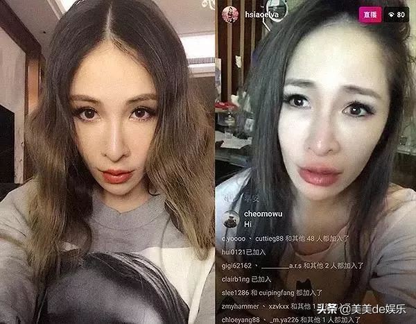 恋爱天后萧亚轩,恋爱天后