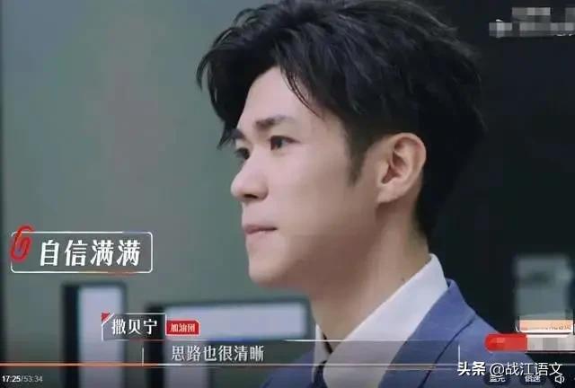 11月素材积累,11月热点时事素材