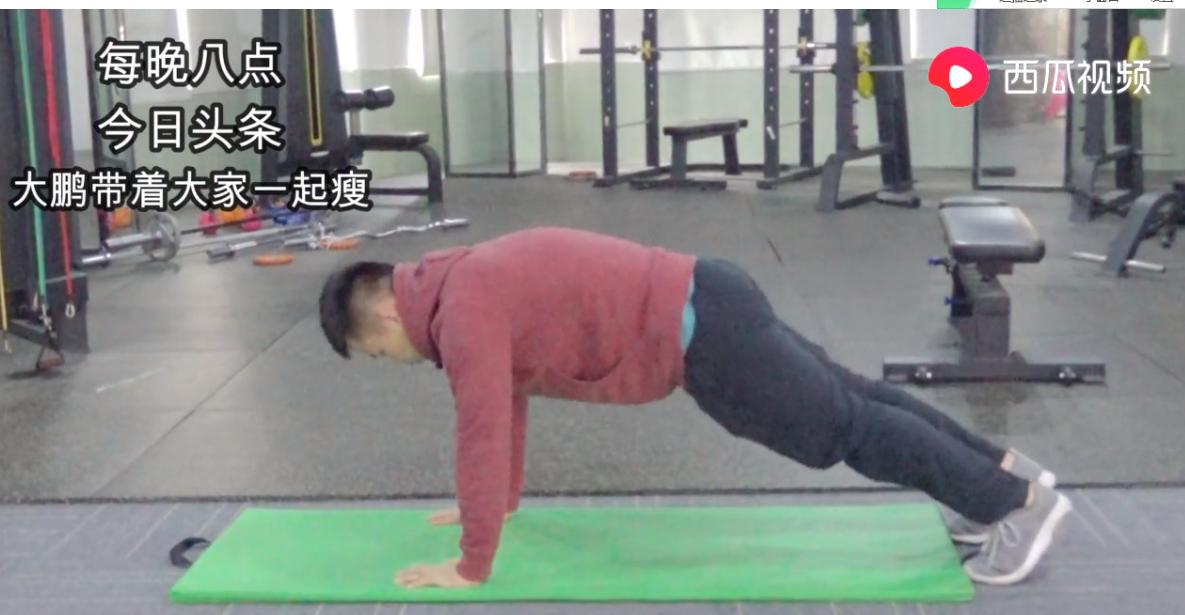 早上懒人空腹运动,懒人减肥法一个星期瘦15斤