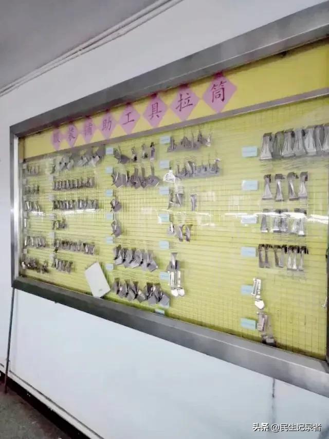 成都服饰公司招聘信息最新 (四川江南服饰有限公司招聘)