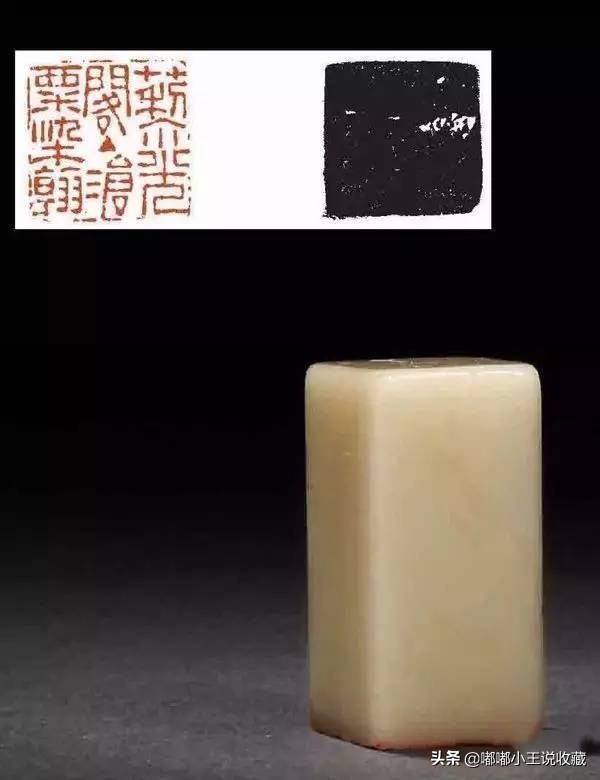 最有意义的闲章,每个人值得拥有闲章吗