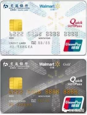 返现10元卡片图片,5张100倍返利卡