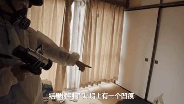 日本老人清洁服务,日本清洁老人视频