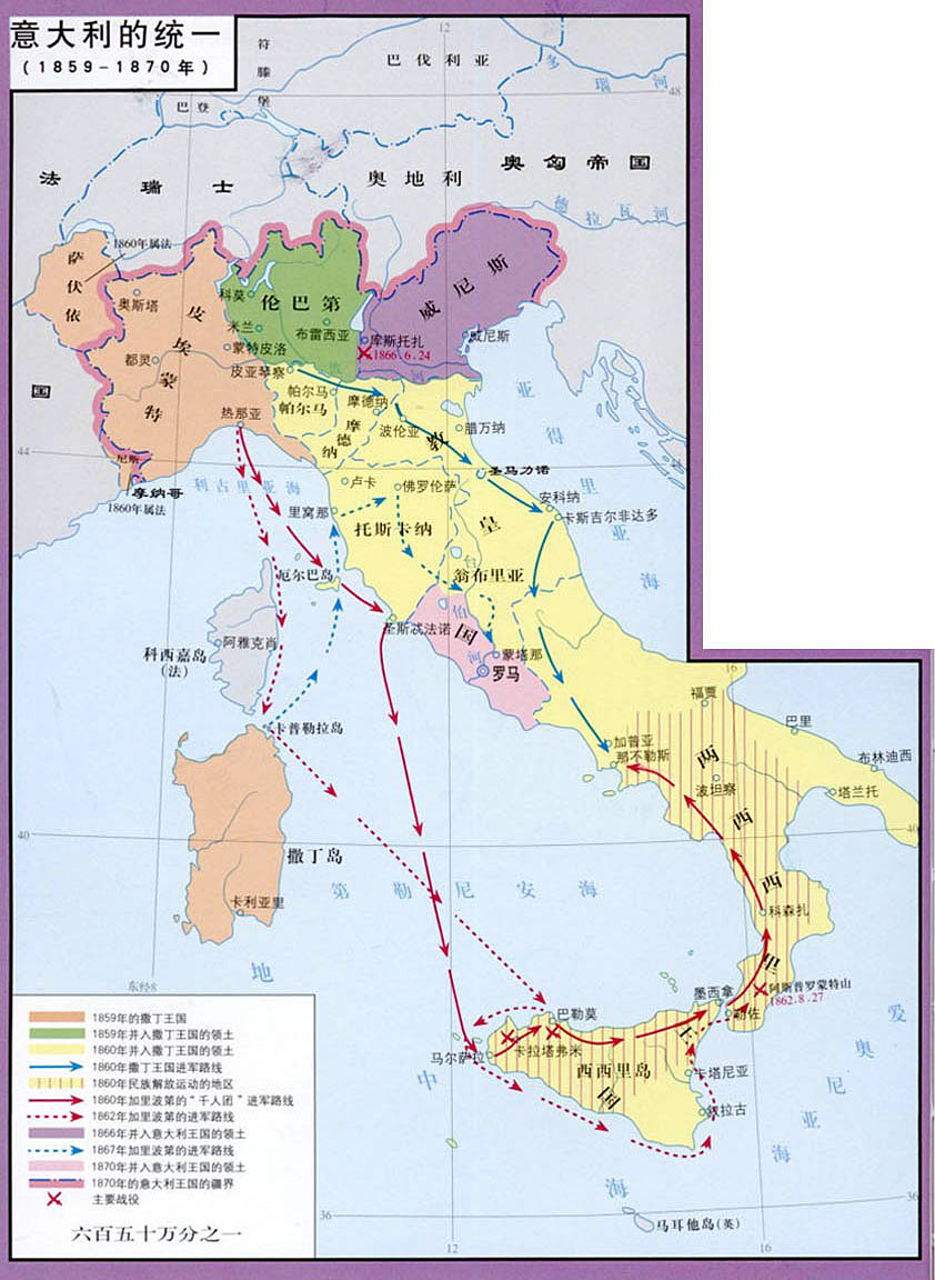 西欧有哪些国家版图,西欧近代民族国家形成的基本特征