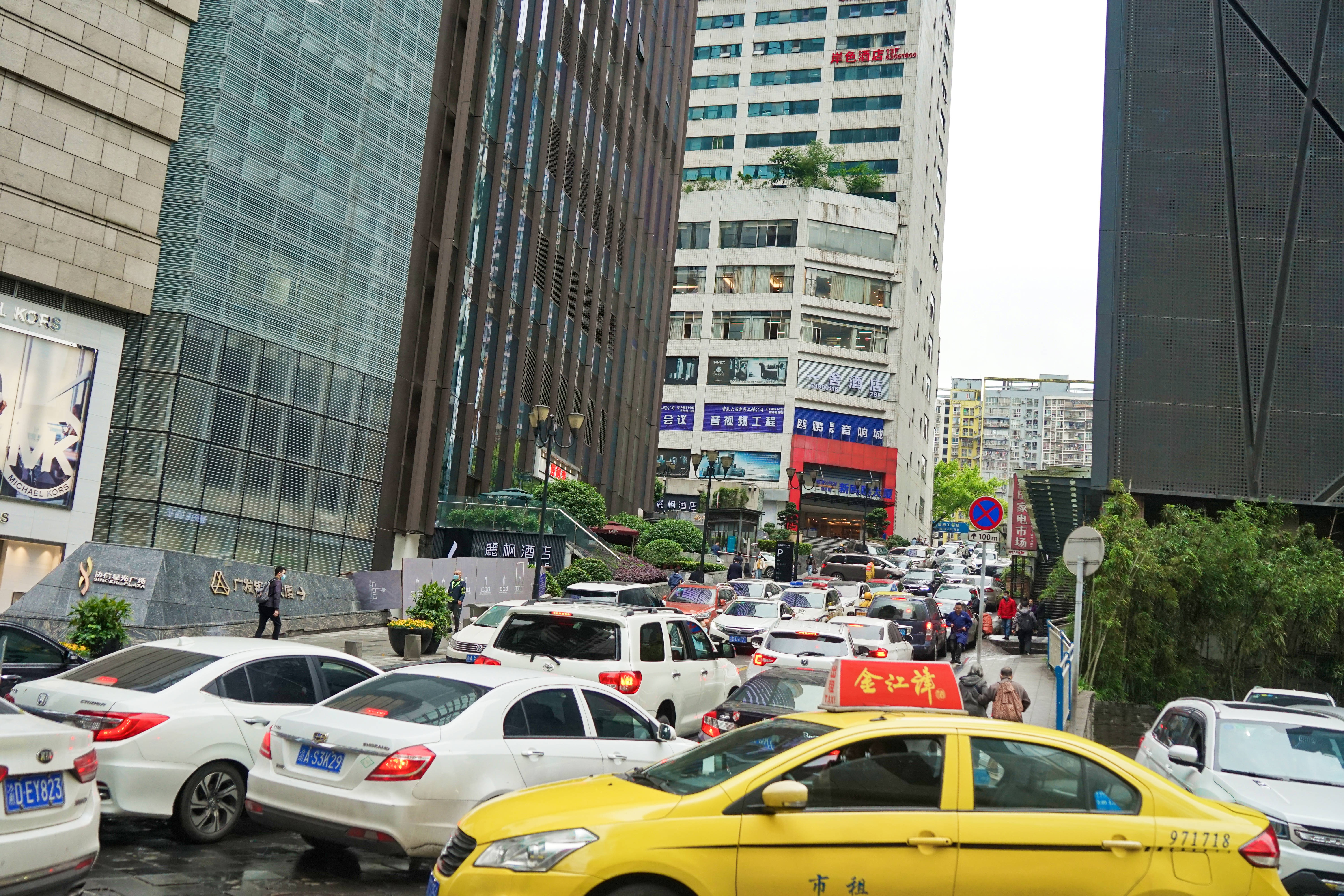 重庆最宜居的山水之城,中国美丽城市之重庆