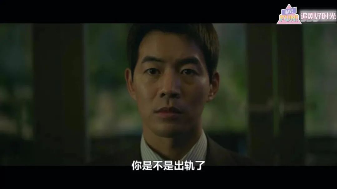 第一集就出轨的电视剧,出轨剧全集