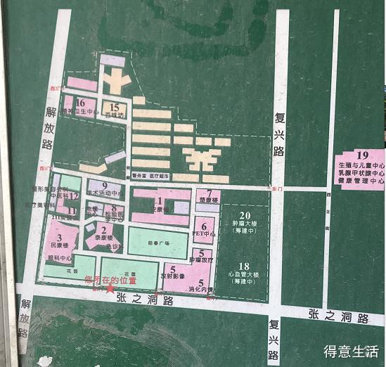 武汉三甲医院周六周日预约挂号,武汉医院网上挂号有哪些途径