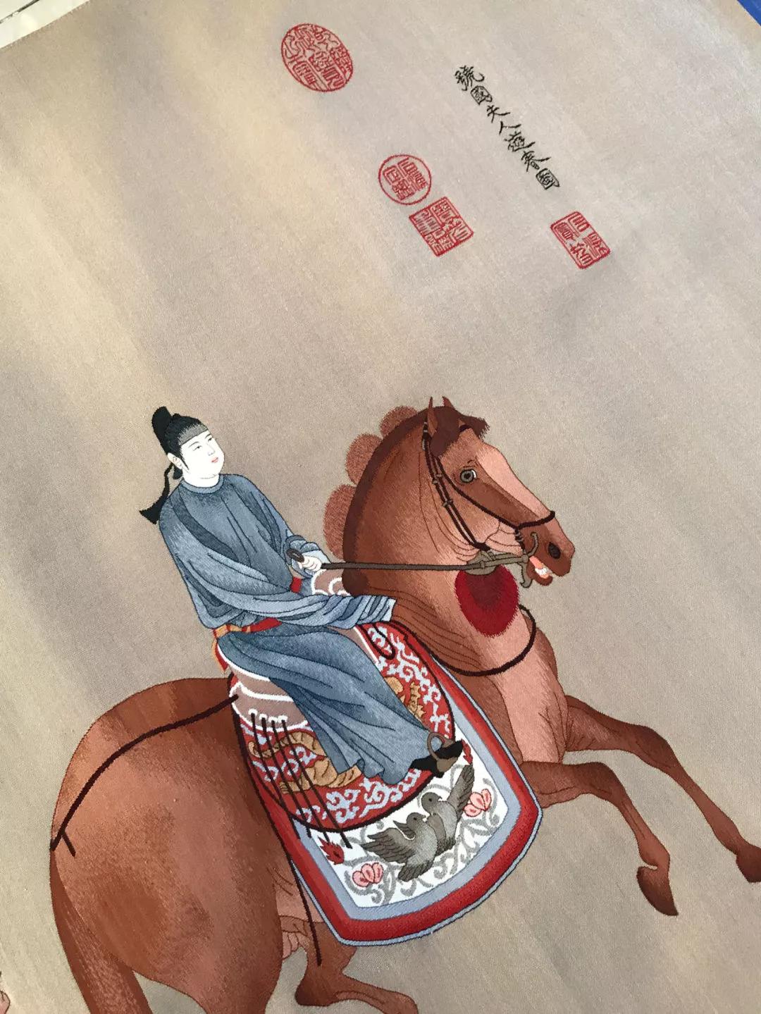 传统工艺中国非物质文化遗产缂丝,民间传统技艺缂丝